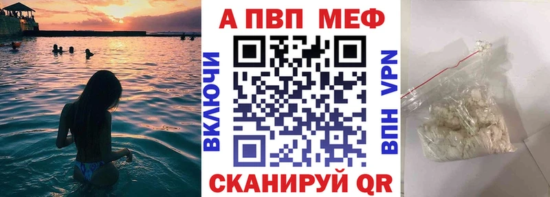 Купить закладку ГАШ  Cocaine  Меф мяу мяу  Канабис  Оханск