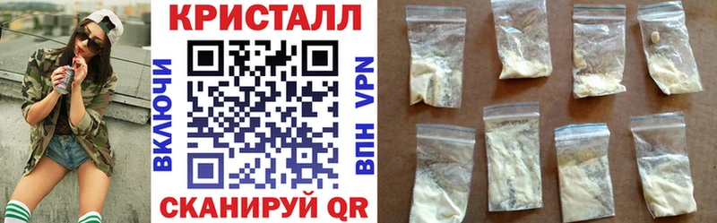 АМФЕТАМИН Розовый  Купить где  Оханск 