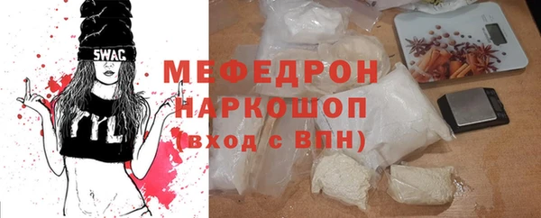 прущие крисы Козловка