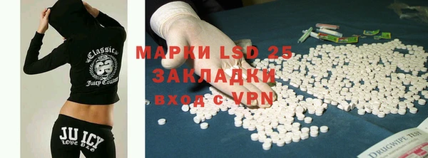 бутират Кодинск