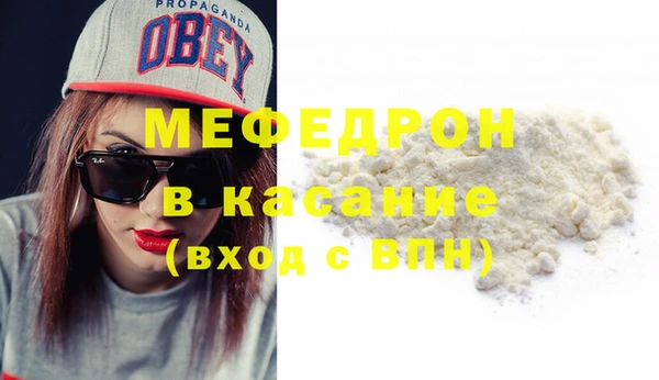 прущие крисы Козловка