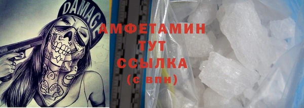 прущая мука Козельск