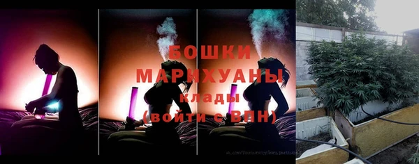 прущая мука Козельск