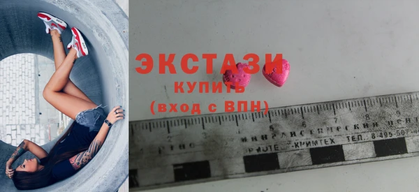 мет Коряжма