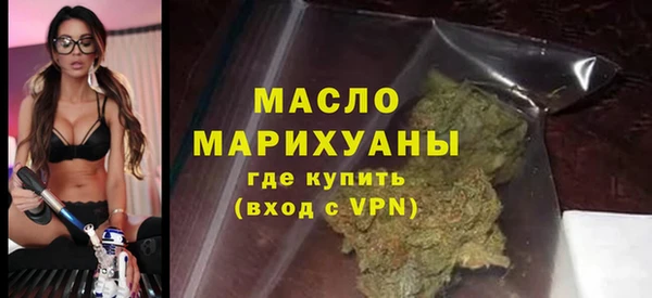 бутират Кодинск