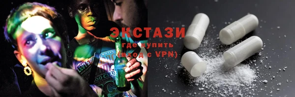 прущие крисы Козловка