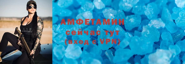 прущая мука Козельск