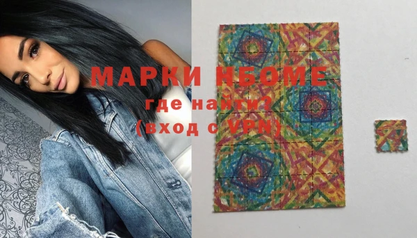 прущие крисы Козловка