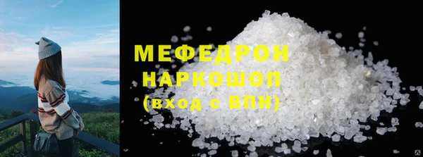 бутират Кодинск