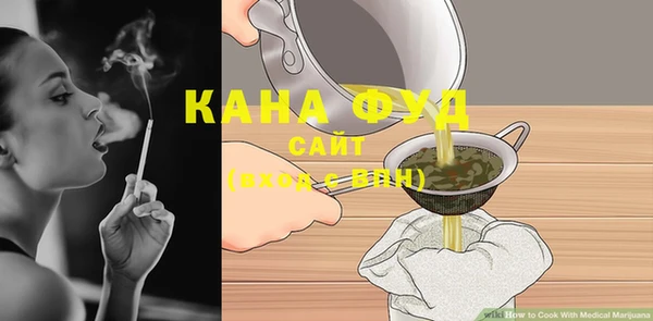 бутират Кодинск