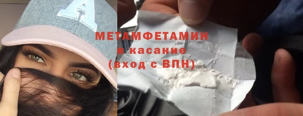 бутират Кодинск