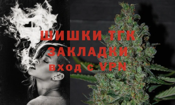прущие крисы Козловка