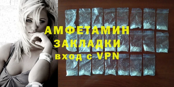 прущая мука Козельск
