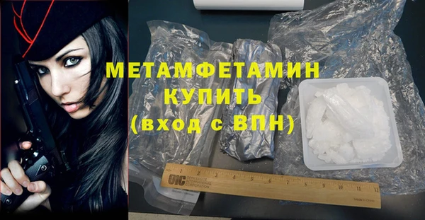 прущая мука Козельск