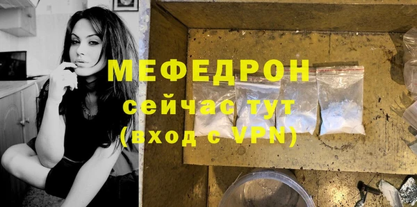 jwh Костерёво