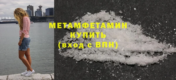 прущие крисы Козловка