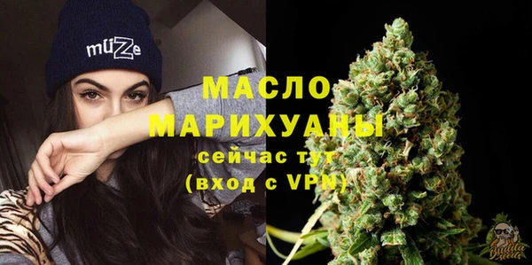 прущая мука Козельск