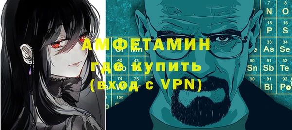 прущие крисы Козловка