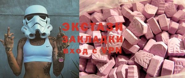 прущая мука Козельск