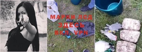 прущая мука Козельск