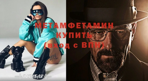 прущая мука Козельск