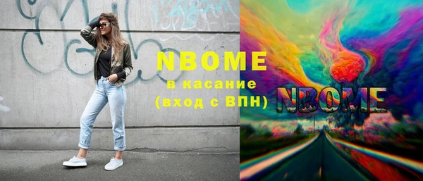 прущая мука Козельск