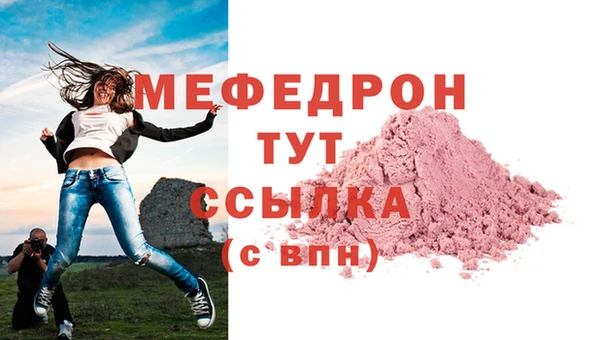 прущие крисы Козловка