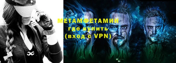 бутират Кодинск