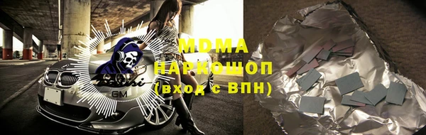прущая мука Козельск