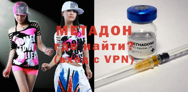 бутират Кодинск
