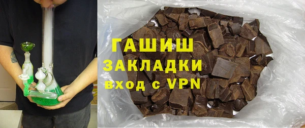 прущая мука Козельск