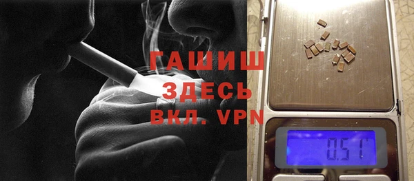 прущие крисы Козловка