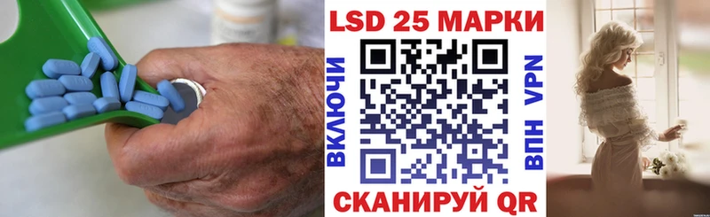 Купить где  Оханск  Лсд 25 экстази кислота 