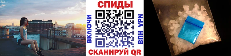 Купить закладки  Оханск  Первитин мет 