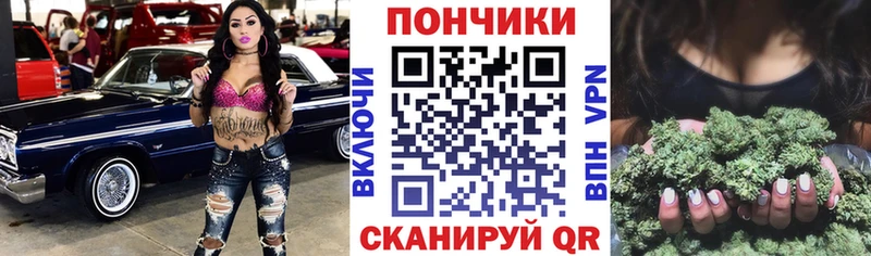 Купить где  Оханск  Бошки Шишки AK-47 